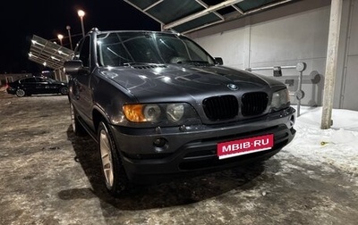 BMW X5, 2002 год, 800 000 рублей, 1 фотография