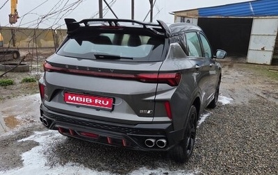 Geely Coolray I, 2024 год, 2 200 000 рублей, 1 фотография