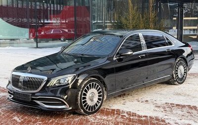 Mercedes-Benz Maybach S-Класс, 2017 год, 4 250 000 рублей, 1 фотография