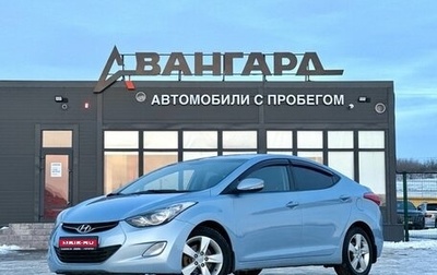 Hyundai Elantra V, 2012 год, 1 110 000 рублей, 1 фотография