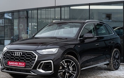 Audi Q5, 2025 год, 6 890 000 рублей, 1 фотография