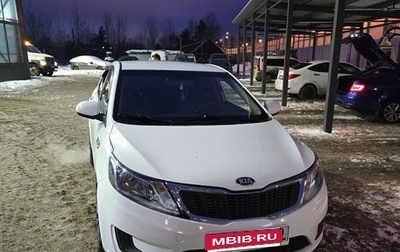 KIA Rio III рестайлинг, 2013 год, 520 000 рублей, 1 фотография