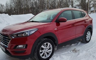 Hyundai Tucson III, 2019 год, 2 290 000 рублей, 1 фотография