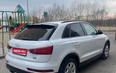 Audi Q3, 2018 год, 2 950 000 рублей, 1 фотография