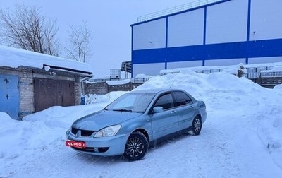 Mitsubishi Lancer IX, 2007 год, 315 000 рублей, 1 фотография