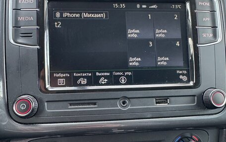 Volkswagen Polo VI (EU Market), 2019 год, 1 390 000 рублей, 15 фотография