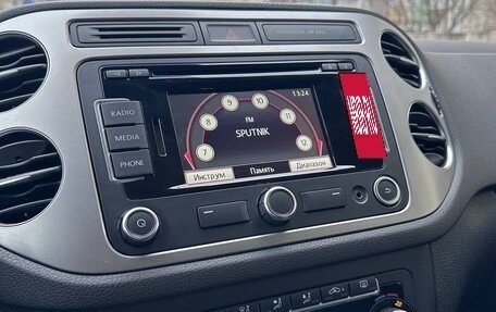 Volkswagen Tiguan I, 2013 год, 1 620 000 рублей, 14 фотография