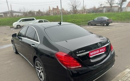 Mercedes-Benz S-Класс, 2017 год, 2 990 000 рублей, 12 фотография