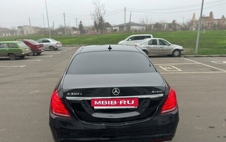 Mercedes-Benz S-Класс, 2017 год, 2 990 000 рублей, 5 фотография