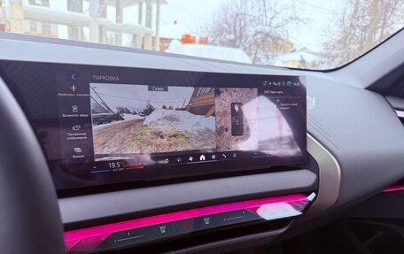 BMW X3, 2025 год, 7 550 000 рублей, 27 фотография