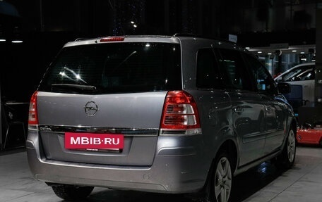 Opel Zafira B, 2011 год, 690 000 рублей, 4 фотография