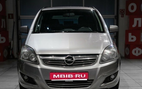 Opel Zafira B, 2011 год, 690 000 рублей, 2 фотография