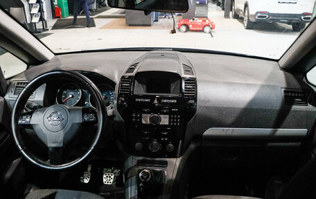 Opel Zafira B, 2011 год, 690 000 рублей, 10 фотография