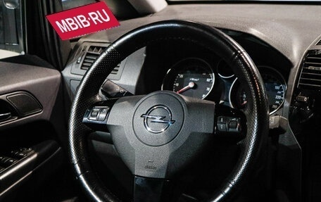 Opel Zafira B, 2011 год, 690 000 рублей, 12 фотография