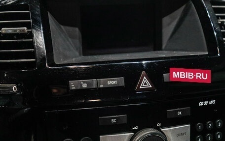 Opel Zafira B, 2011 год, 690 000 рублей, 16 фотография