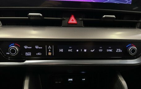 KIA Sportage IV рестайлинг, 2022 год, 3 530 000 рублей, 7 фотография