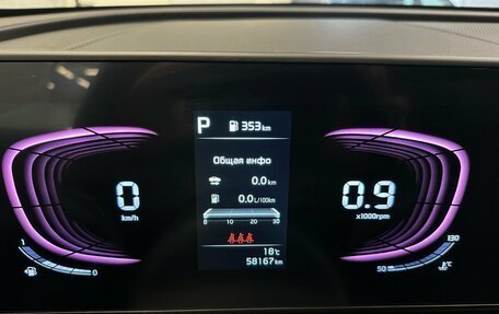 KIA Sportage IV рестайлинг, 2022 год, 3 530 000 рублей, 6 фотография