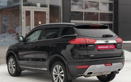 Geely Atlas I, 2021 год, 1 950 000 рублей, 7 фотография