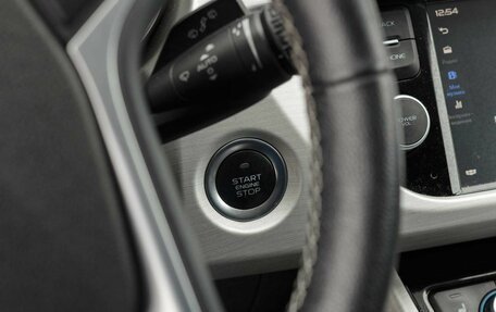 Geely Atlas I, 2021 год, 1 950 000 рублей, 14 фотография