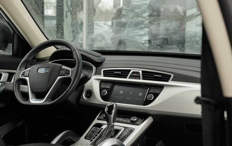 Geely Atlas I, 2021 год, 1 950 000 рублей, 10 фотография