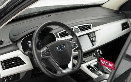 Geely Atlas I, 2021 год, 1 950 000 рублей, 11 фотография