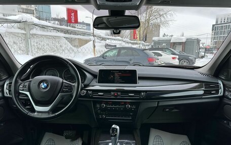 BMW X5, 2016 год, 3 299 000 рублей, 19 фотография