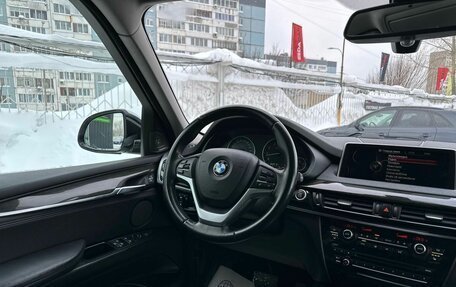 BMW X5, 2016 год, 3 299 000 рублей, 17 фотография