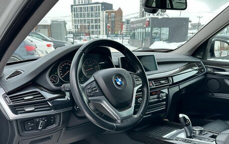 BMW X5, 2016 год, 3 299 000 рублей, 15 фотография