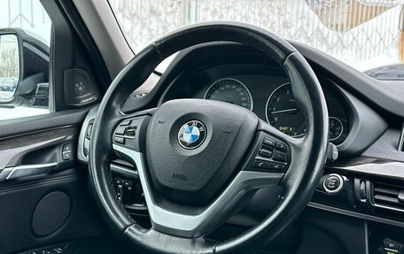 BMW X5, 2016 год, 3 299 000 рублей, 18 фотография
