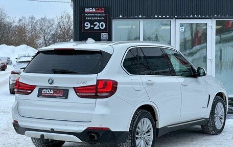 BMW X5, 2016 год, 3 299 000 рублей, 11 фотография