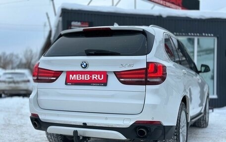 BMW X5, 2016 год, 3 299 000 рублей, 7 фотография