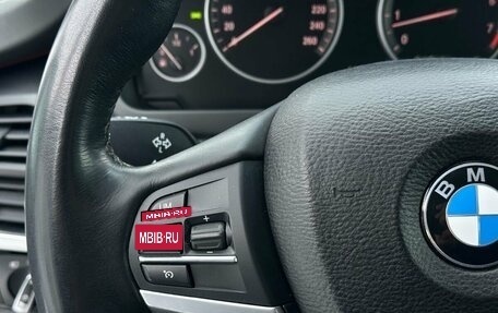 BMW X5, 2016 год, 3 299 000 рублей, 23 фотография