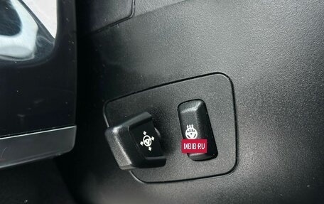 BMW X5, 2016 год, 3 299 000 рублей, 26 фотография