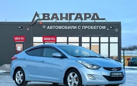 Hyundai Elantra V, 2012 год, 1 110 000 рублей, 7 фотография