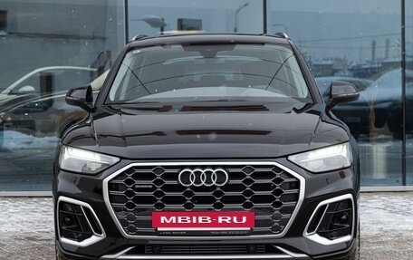 Audi Q5, 2025 год, 6 890 000 рублей, 2 фотография