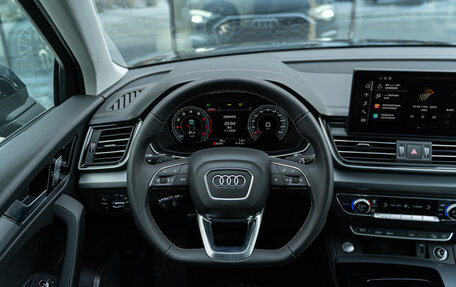 Audi Q5, 2025 год, 6 890 000 рублей, 14 фотография