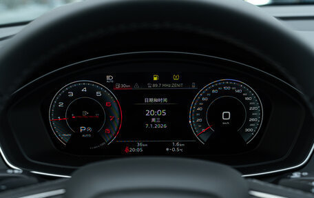 Audi Q5, 2025 год, 6 890 000 рублей, 18 фотография