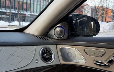 Mercedes-Benz Maybach S-Класс, 2017 год, 4 250 000 рублей, 22 фотография