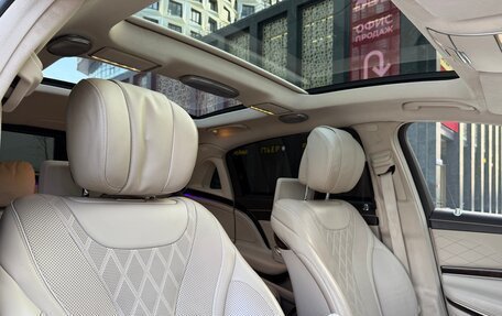 Mercedes-Benz Maybach S-Класс, 2017 год, 4 250 000 рублей, 26 фотография