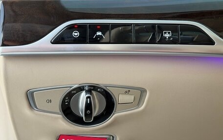 Mercedes-Benz Maybach S-Класс, 2017 год, 4 250 000 рублей, 18 фотография