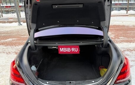 Mercedes-Benz Maybach S-Класс, 2017 год, 4 250 000 рублей, 39 фотография