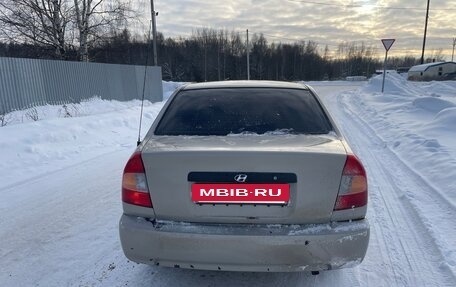 Hyundai Accent II, 2008 год, 255 000 рублей, 3 фотография
