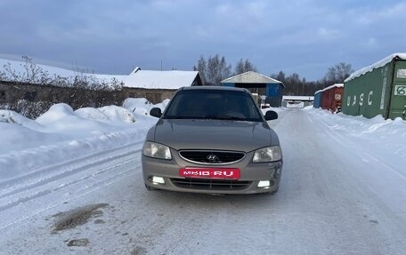 Hyundai Accent II, 2008 год, 255 000 рублей, 6 фотография