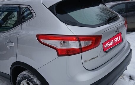 Nissan Qashqai, 2016 год, 1 690 000 рублей, 4 фотография