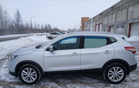 Nissan Qashqai, 2016 год, 1 690 000 рублей, 9 фотография