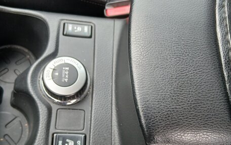 Nissan Qashqai, 2016 год, 1 690 000 рублей, 14 фотография