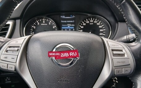 Nissan Qashqai, 2016 год, 1 690 000 рублей, 11 фотография