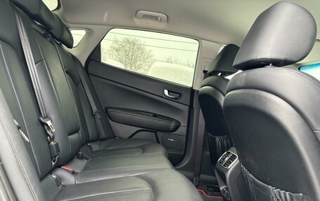 KIA Optima IV, 2019 год, 2 089 000 рублей, 7 фотография