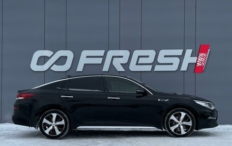 KIA Optima IV, 2019 год, 2 089 000 рублей, 5 фотография