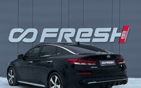 KIA Optima IV, 2019 год, 2 089 000 рублей, 2 фотография